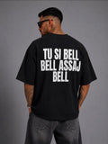 TU SI BELL BELL ASSAJ BELL